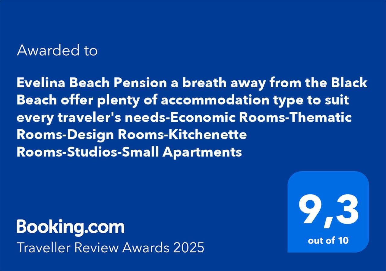Гостевой дом Evelina A Breath Away From The Black Offer Plenty Of Type To Every Traveler's Needs-economic Rooms-thematic Rooms-design Rooms-kitchenette Rooms-studios-small *